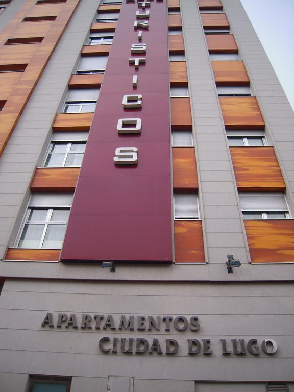 Hotel Apartamentos Ciudad De Lugo Zewnętrze zdjęcie